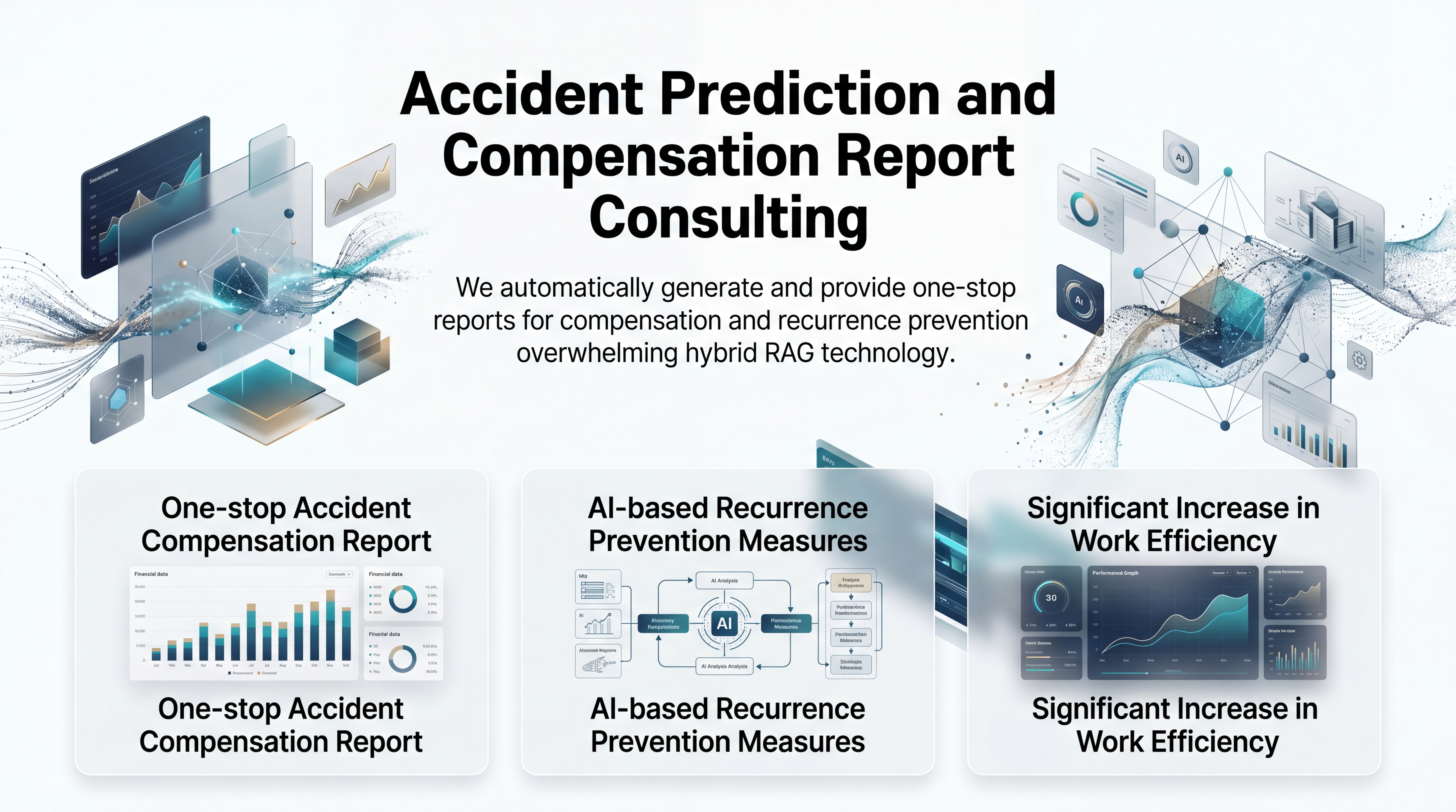 CLAIMS AUTOMATION
